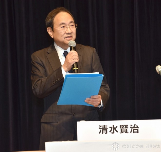 Kenji Shimizu